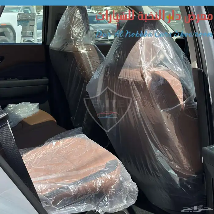 نيسان باثفندر SL 2024 9