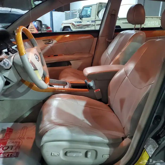 افالون ليمتد فل كامل 2006 12