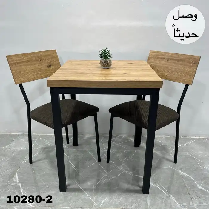 طاولات طاوله وكراسي مطاعم كوفيات جلسات خارجيه 5