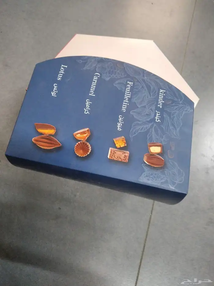 طباعة بوكسات وعلب كرتونية بوكس بوكسات وعلب 9