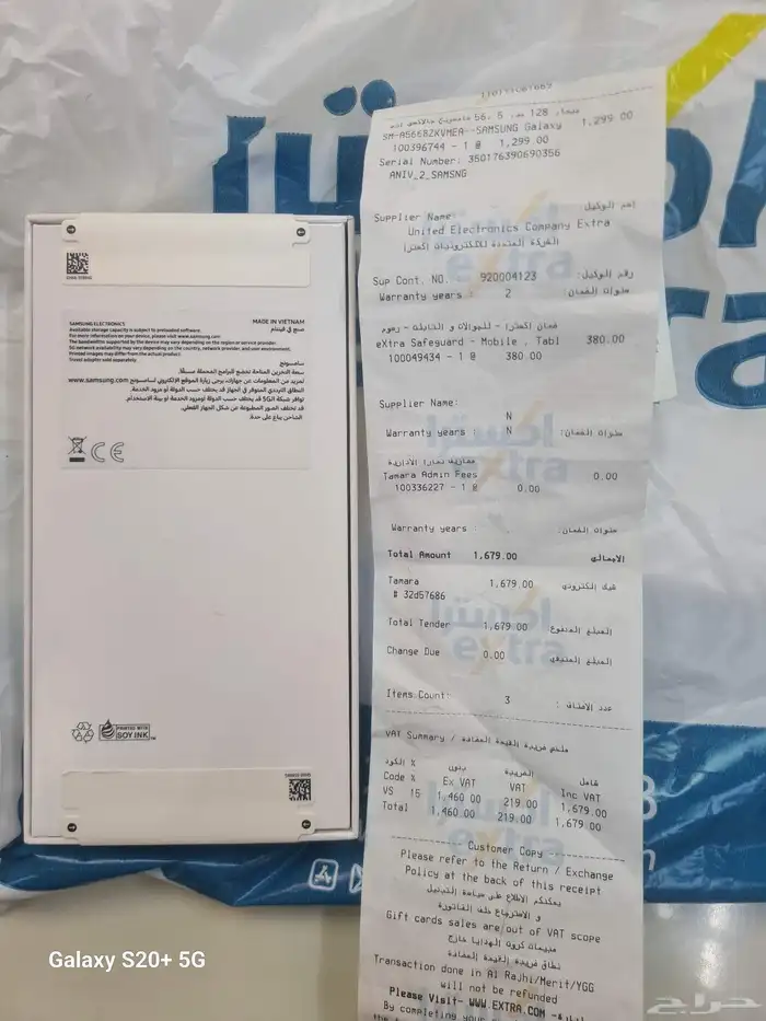 جوال للبيع جديد لم يفتح بالمره 1