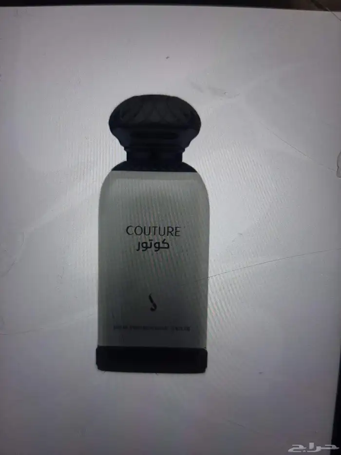 عطر دخون الامراتيه عطر مسقط 100ملي عطور دخول امراتيه 2