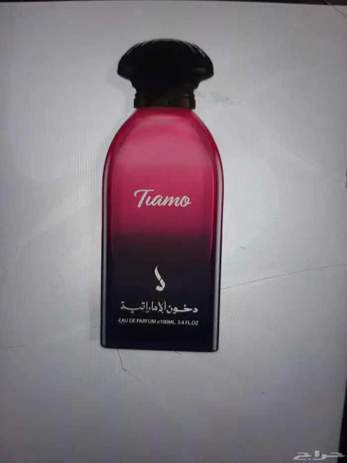 عطر دخون الامراتيه عطر مسقط 100ملي عطور دخول امراتيه 1