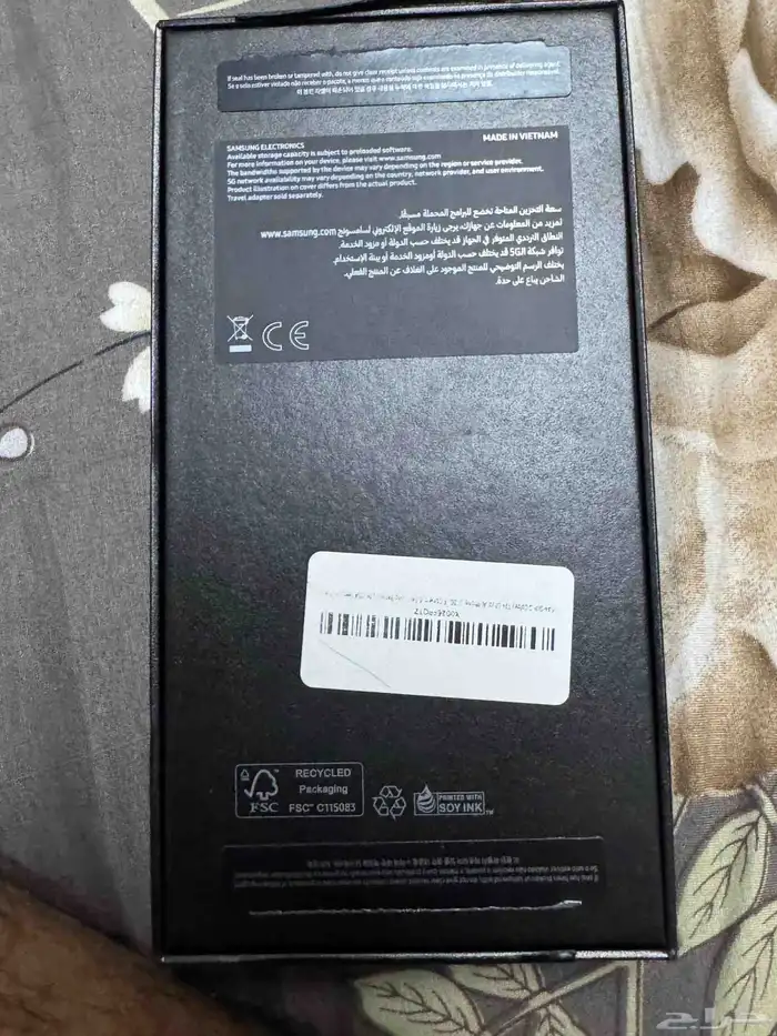 هاتف سامسونج S24 Ultraبمساحة512استعمال خفيف وخالي من الخدوش 5