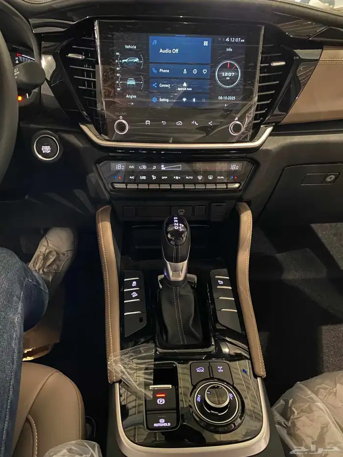 ايسوزو ام يو اكس فل كامل 2025 5