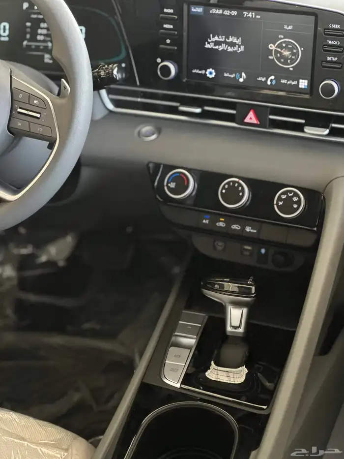 هيونداى النترا سمارت بلس 2025- hyundai elantra smart plus 9