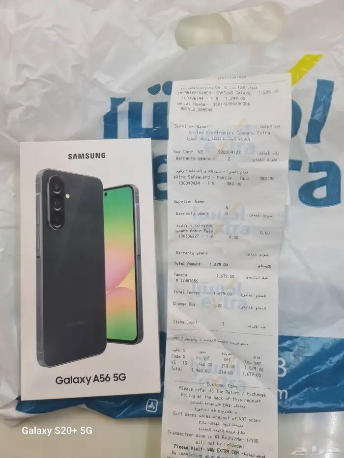 جوال للبيع جديد لم يفتح بالمره 2