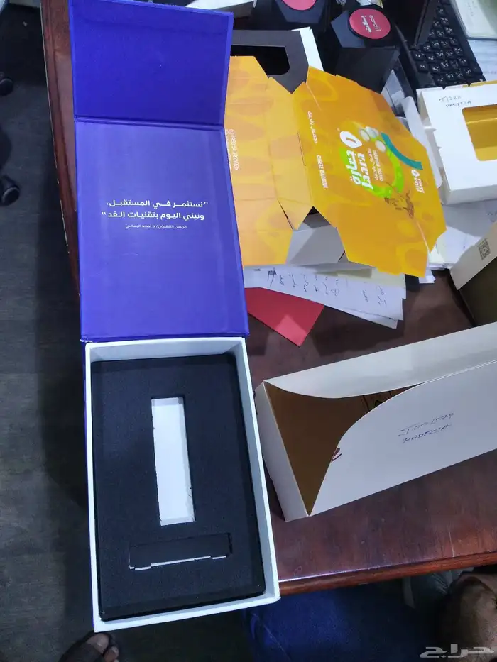 طباعة بوكسات وعلب كرتونية بوكس بوكسات وعلب 7