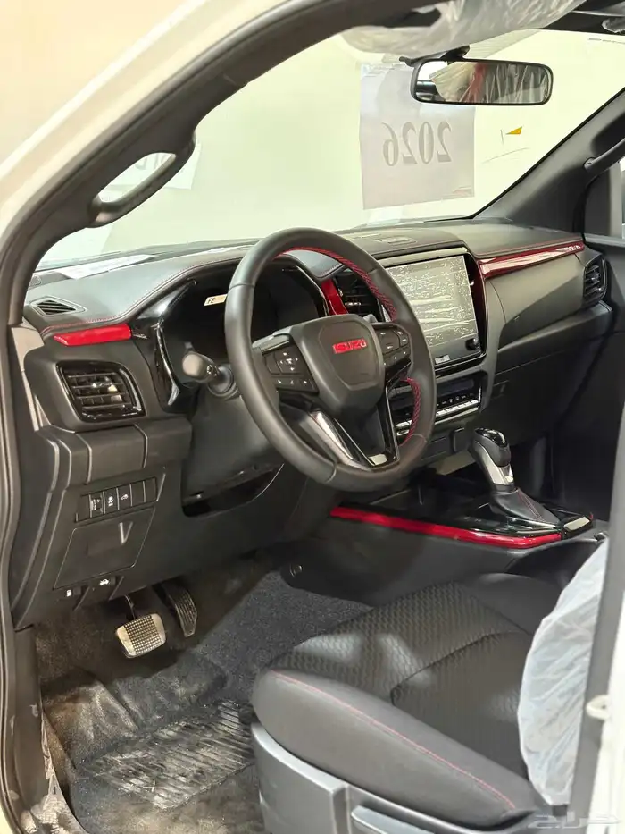 ايسوزو ديماكس فل خليجي 2026 3