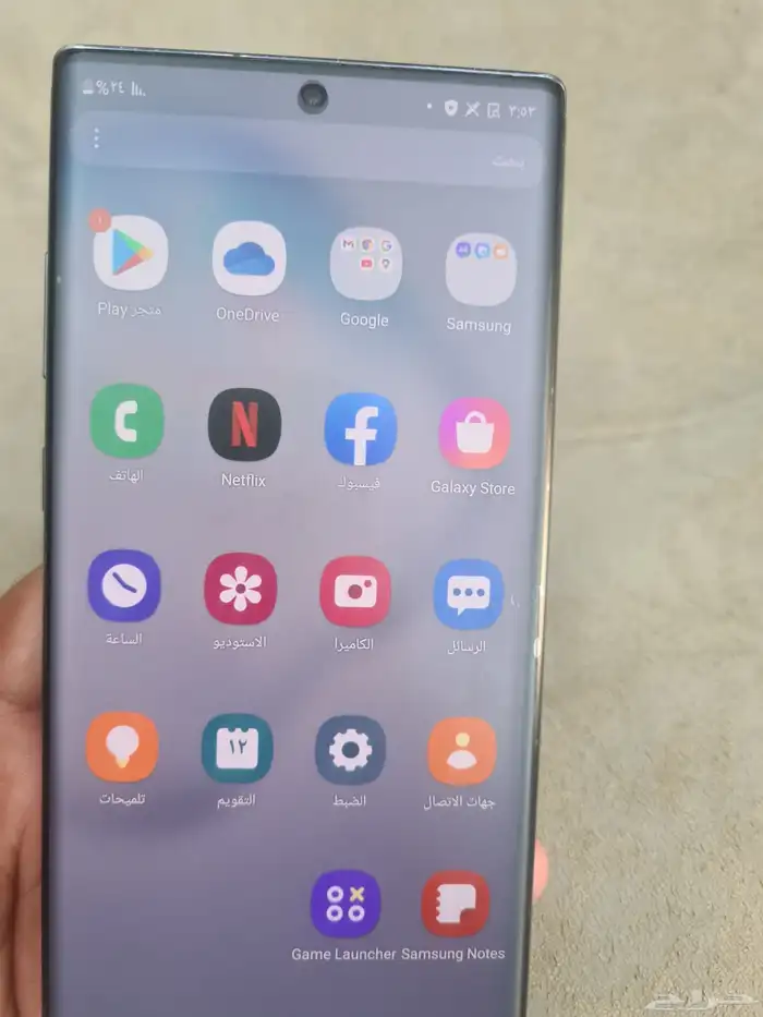 جوال سامسونج نوت 10 بلس 3