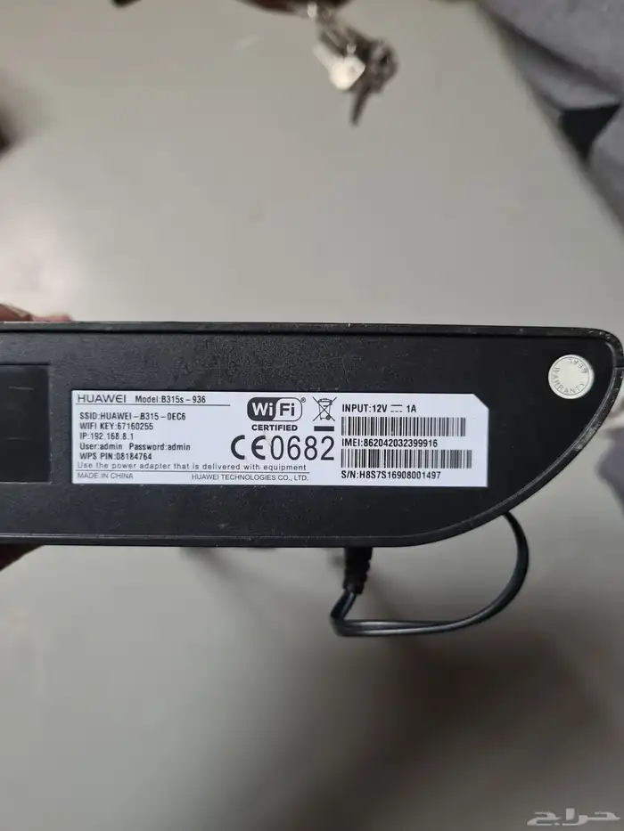 Huawei B315s-936 4G LTE WiFi Router 2