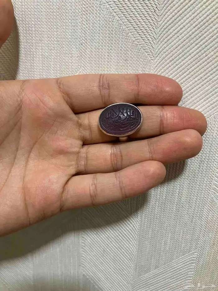 خاتم عقيق بنفسجي منقوش 3