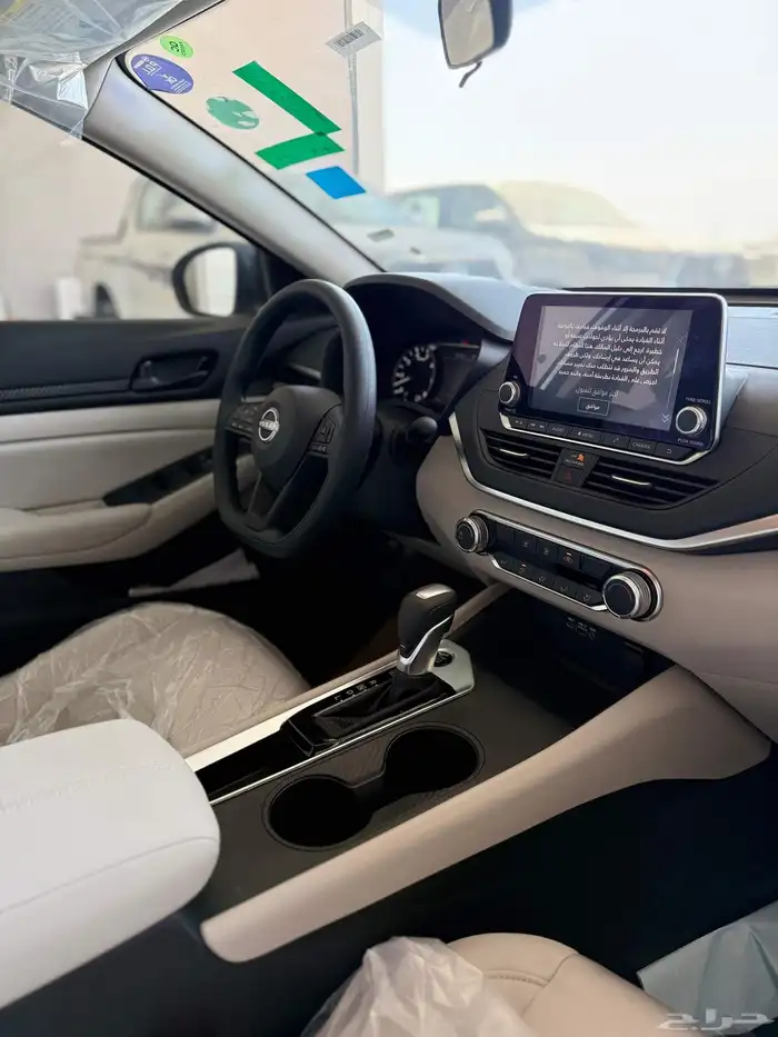 نيسان ألتيما 2026  استاندر 2.5 لتر 8