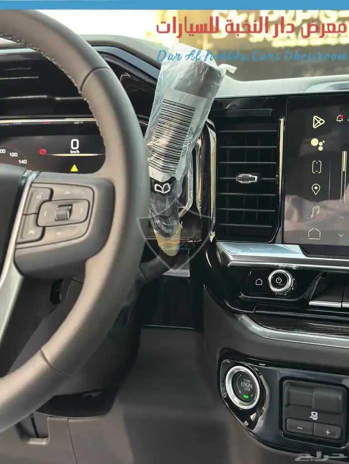 جمس سيرا HD غماره 2500 موديل2025 كاش وبنوك 9