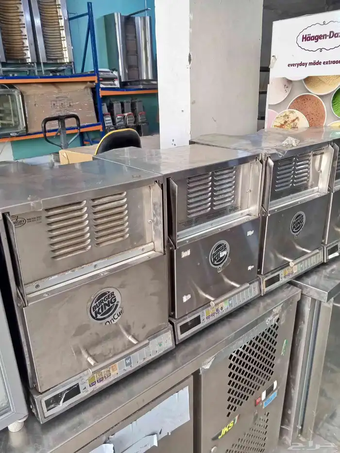 محامص برجر 1