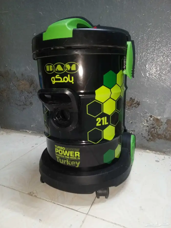 مكنسة كهربائية بامكو كيون 0