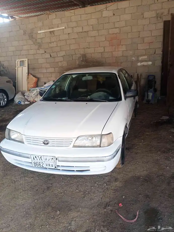 ترسل للبيع 5