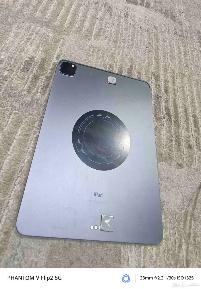 ايباد برو 11 الجيل الثالث 1