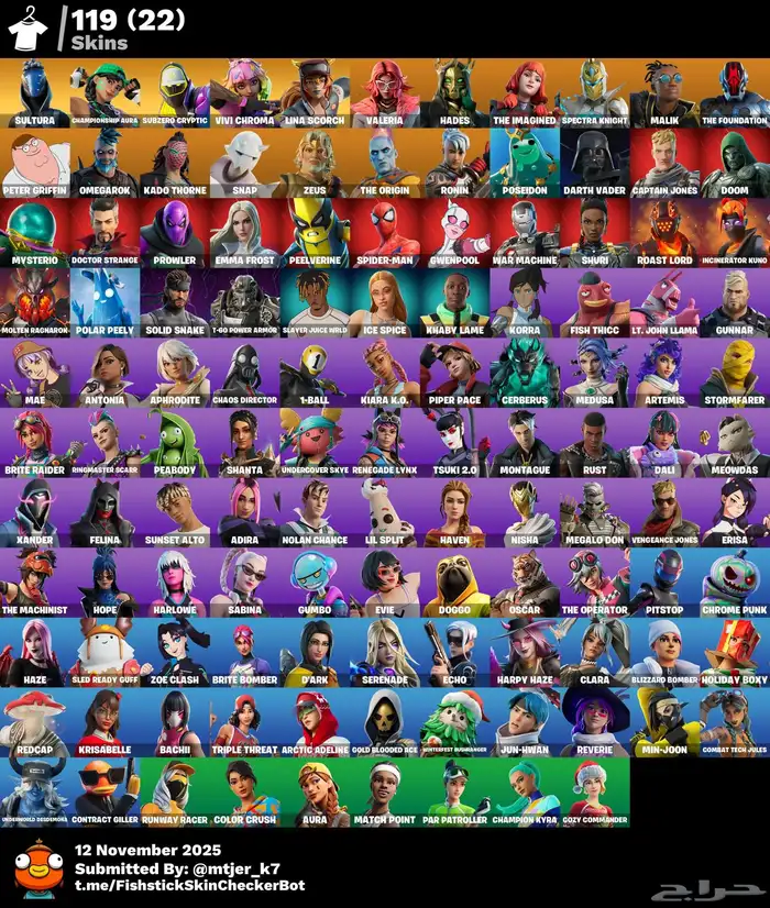 حساب فورت نايت 0