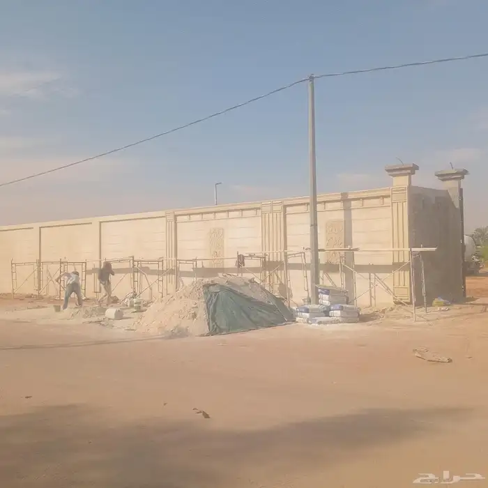 لياسه ملونه سمنت الرياض وبطحا الرياض بديل الحجر 1