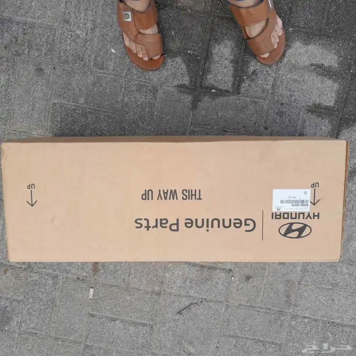 فان وصلت خلفي اليمين للبيع من الوكاله انا جايبه ب 650 ريال ب 1