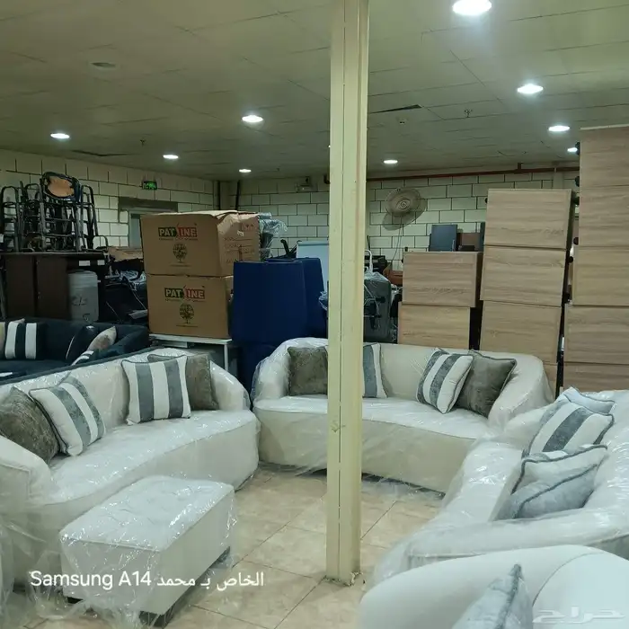 مفروشات اثاث الركن الراقي 1