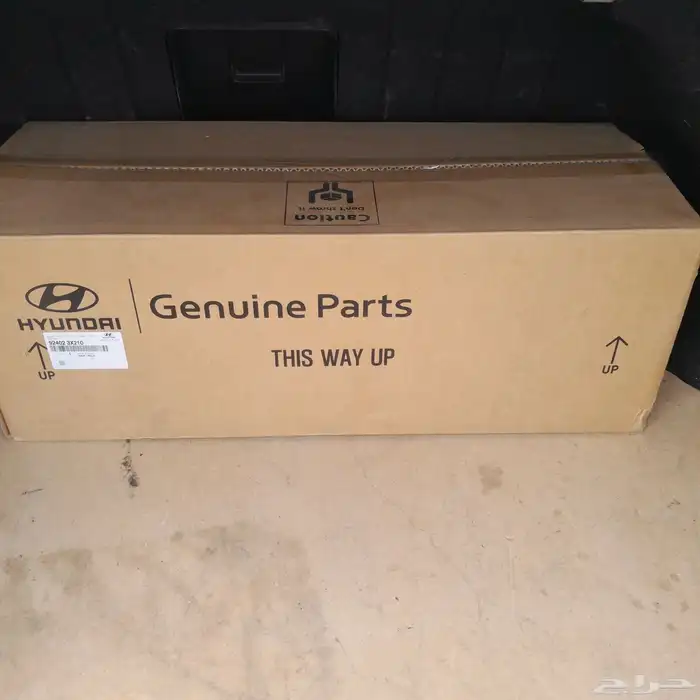 فان وصلت خلفي اليمين للبيع من الوكاله انا جايبه ب 650 ريال ب 0