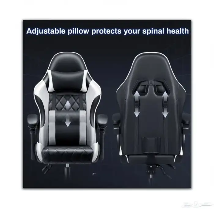 كرسي قيمنق مكتب 4