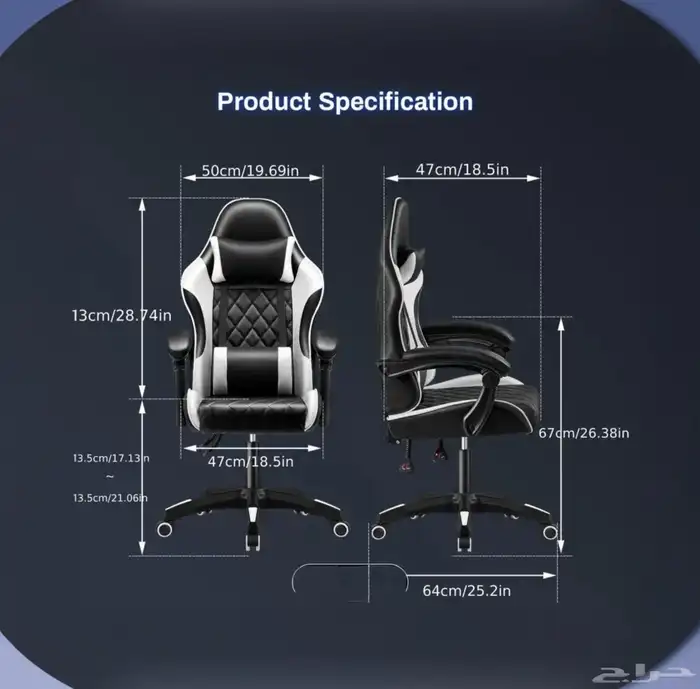 كرسي قيمنق مكتب 1