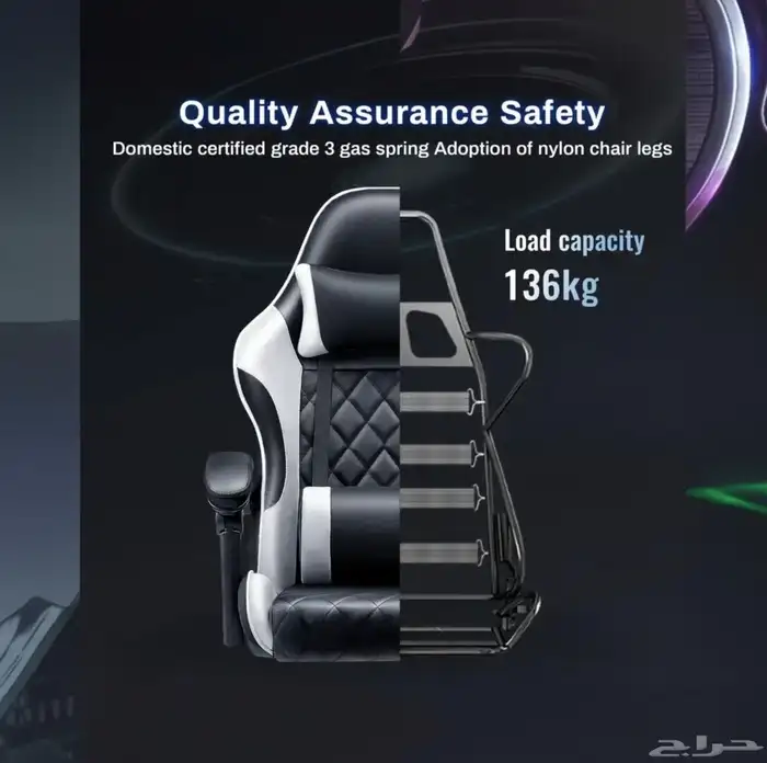 كرسي قيمنق مكتب 2