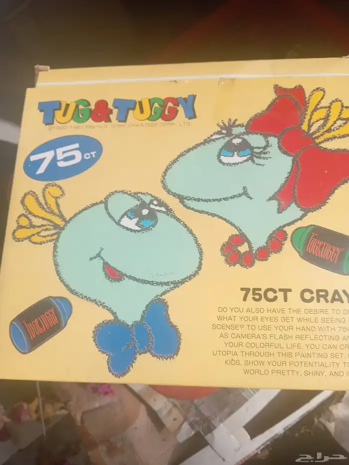 كتاب عرض انديكس بكميات واسعار مغرية جدا 1