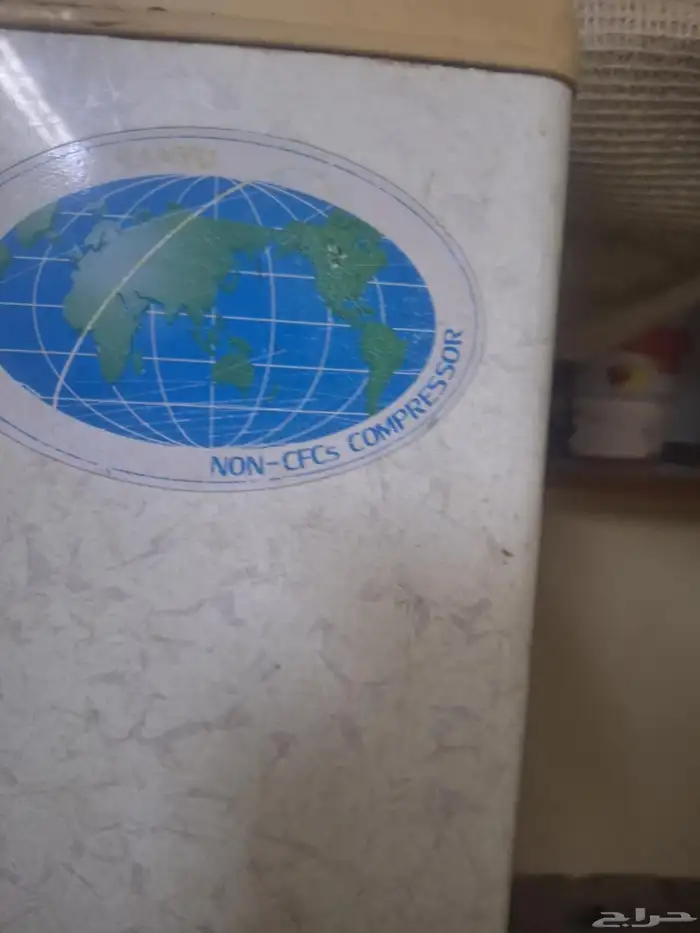 بسم الله الرحمن الرحيم 2