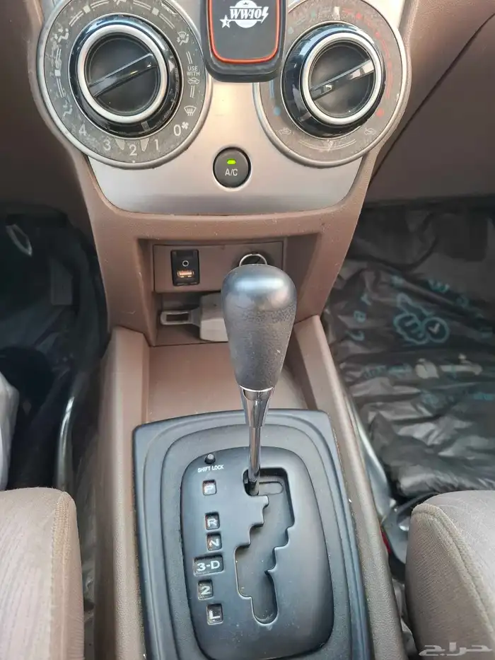 افانزا 2017 قمة في النظافة 22