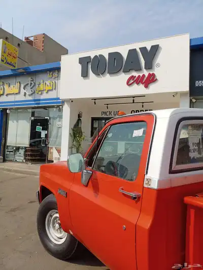 جمس للبيع موديل 83 index