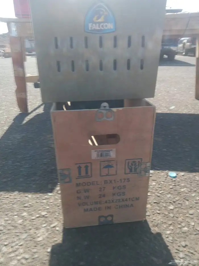 ترنس لحام جديد للبيع 2