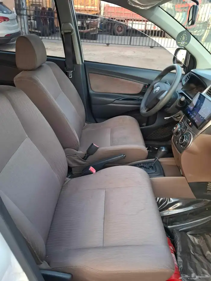 افانزا 2017 قمة في النظافة 13