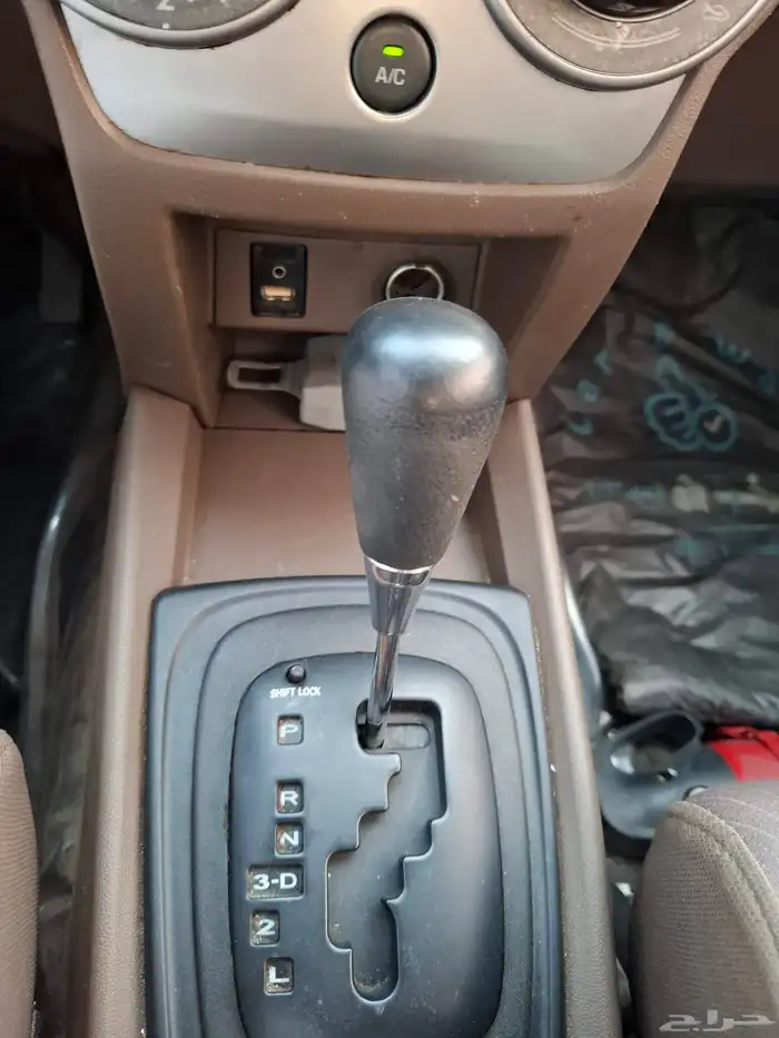 افانزا 2017 قمة في النظافة 30