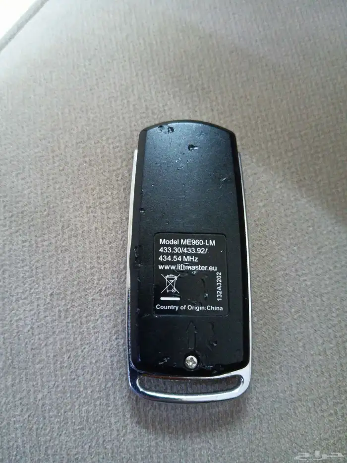 مفتاح بوابه كراج من شركة لفت ماستر lift Master 1