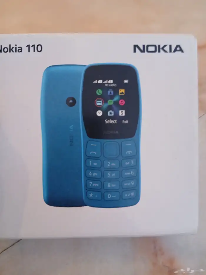جوال نوكيا 110 جديد ما اشتغل بي 50 ريال 0