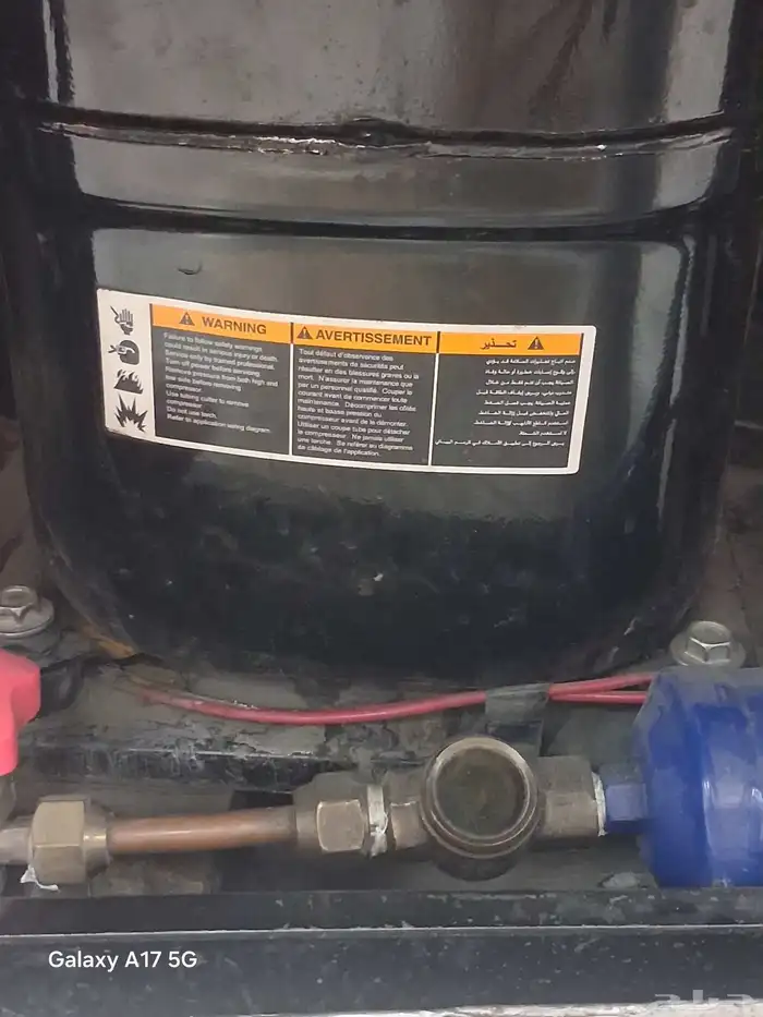 ثلاجة اجبان صناعة هولندية متعددة الاستخدام 3