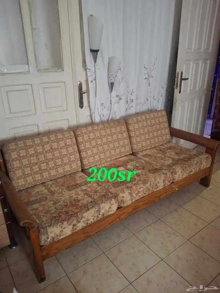 5 Seater Sofa 1