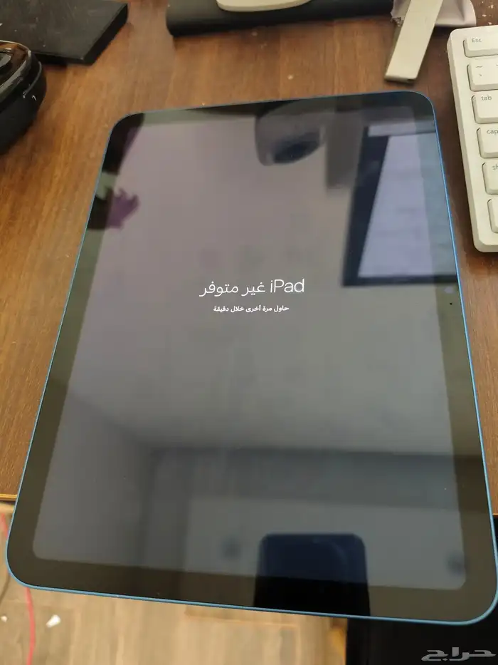 ايباد الجيل العاشر مقفل نسيان رمز المرور 0