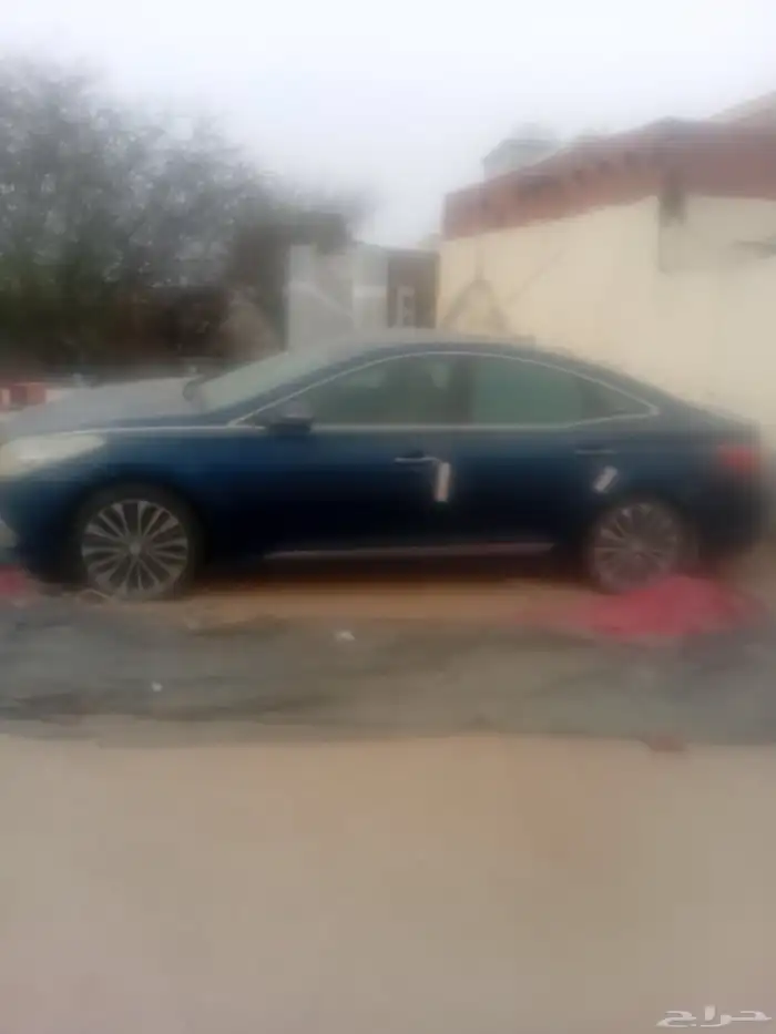 ازيرا فل كامل 2018 3