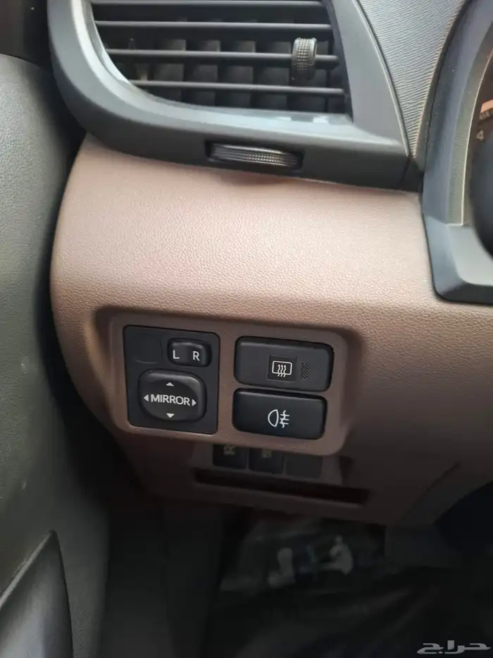 افانزا 2017 قمة في النظافة 18