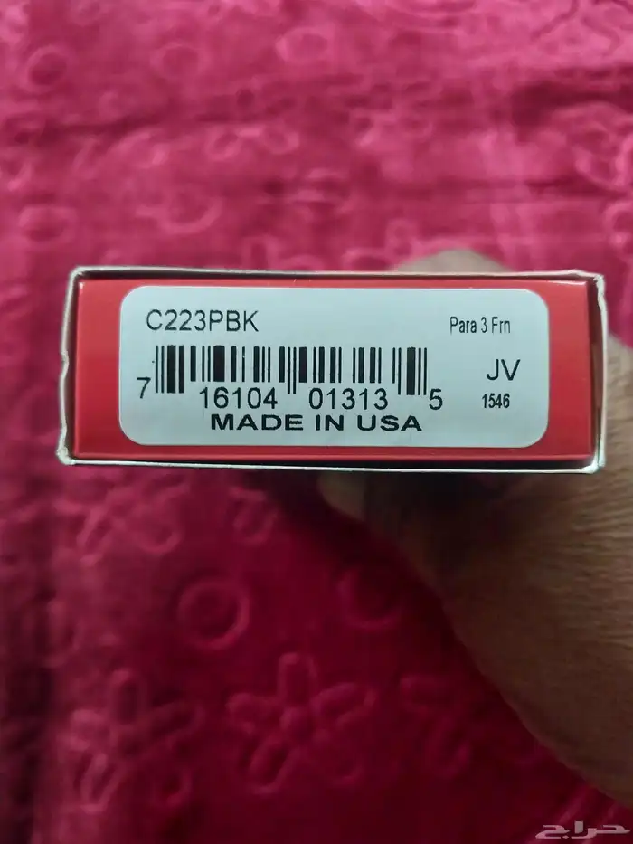 سكين سبايدركو بارا3 صناعة امريكية اصليه 6