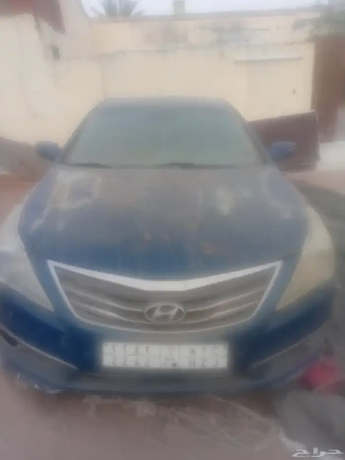 ازيرا فل كامل 2018 1