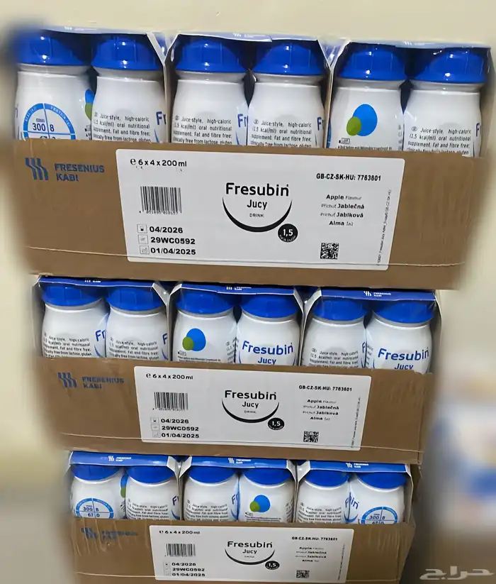 متوفر 3 كرآتين عصير بنكهة التفاح مكمل غذآئيي . الكرتون ب 30 0