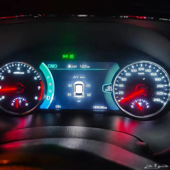 كيا سيلوتس 8