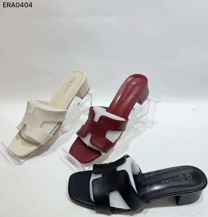 جزم نسائي فاخره جملة 31