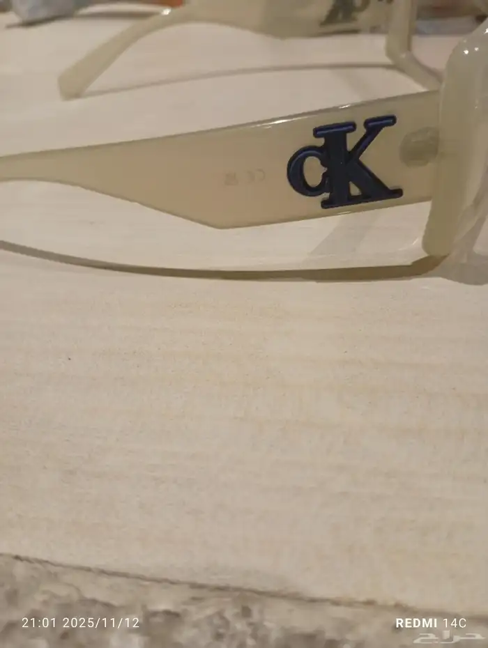 نظاره كالفن كلين اخت الجديده 3